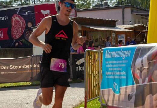 Einzellaufer Hauptlauf 10km 