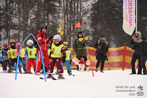 Kinderski-&amp;Snowboardkurs 2026-2307